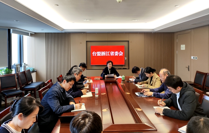 2月19日下午，臺盟省委會、省臺聯(lián)召開專題會議，傳達(dá)學(xué)習(xí)全省“新春第一會”精神。